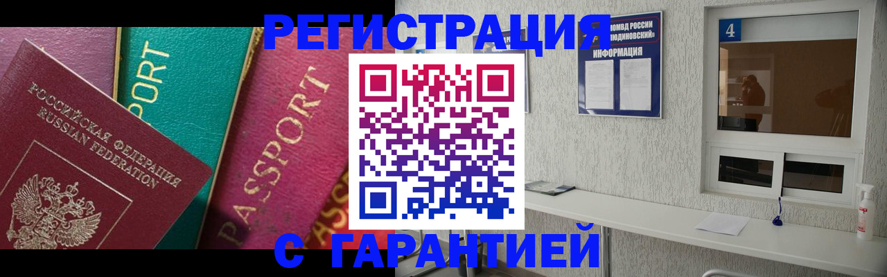 форма 3 в Стерлитамаке